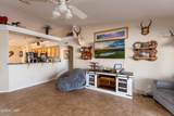 2843 Jamaica Blvd - Photo 16