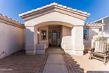 2843 Jamaica Blvd - Photo 2