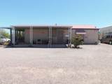 280 Emelia Ave - Photo 5