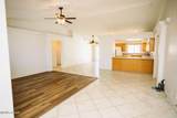 3427 Kearsage Dr - Photo 4