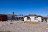 475 Sea Venture Dr - Photo 1