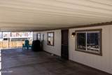 475 Sea Venture Dr - Photo 4