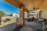 550 Wayside Plz - Photo 7