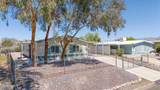 811 Terrace Dr - Photo 3