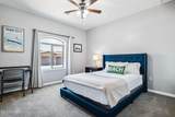 1650 Sailing Hawk Dr - Photo 28