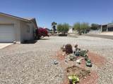 2601 Cielo Dr - Photo 2