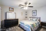 3431 Offshore Dr - Photo 17