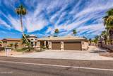 2505 Jamaica Blvd - Photo 1