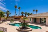 2505 Jamaica Blvd - Photo 12