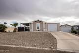 1995 Hubbell Dr - Photo 1