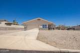 1432 Mcculloch Blvd - Photo 1