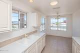 1432 Mcculloch Blvd - Photo 14