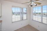 1432 Mcculloch Blvd - Photo 16