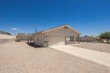 1432 Mcculloch Blvd - Photo 3