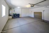 1432 Mcculloch Blvd - Photo 31