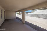 1432 Mcculloch Blvd - Photo 34