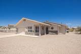 1432 Mcculloch Blvd - Photo 5
