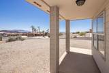 1432 Mcculloch Blvd - Photo 7