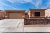 406 Noland Ct - Photo 1