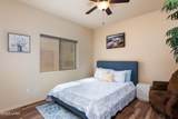 406 Noland Ct - Photo 20