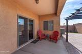 406 Noland Ct - Photo 29