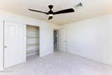 3431 Kiowa Blvd - Photo 13