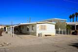 322 Misty Ln - Photo 1