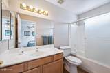 2891 Cumberland Dr - Photo 25