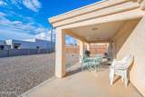 2891 Cumberland Dr - Photo 53