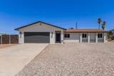 2451 Smoketree Ave - Photo 1