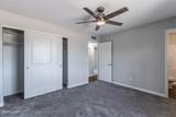 2451 Smoketree Ave - Photo 15