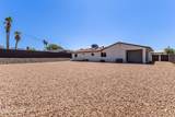 2451 Smoketree Ave - Photo 23
