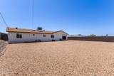 2451 Smoketree Ave - Photo 24