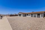 2451 Smoketree Ave - Photo 3