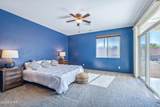 1946 Savannah Dr - Photo 25