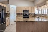 448 Meadows Dr - Photo 17