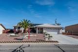 448 Meadows Dr - Photo 2