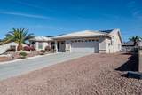 448 Meadows Dr - Photo 3