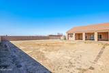 4420 Infantry Rd - Photo 58