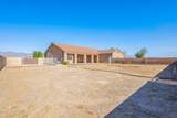 4420 Infantry Rd - Photo 59