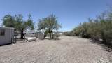 346 Sunset Pl - Photo 4