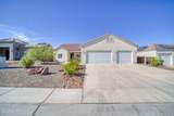 2225 Moon Ridge Ln - Photo 1