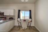 2225 Moon Ridge Ln - Photo 21