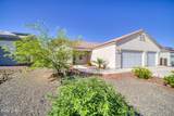 2225 Moon Ridge Ln - Photo 3
