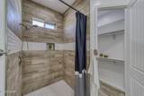 2225 Moon Ridge Ln - Photo 38