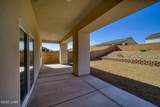 2225 Moon Ridge Ln - Photo 42