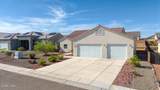 2225 Moon Ridge Ln - Photo 53