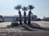 3098 Mcculloch Blvd - Photo 1