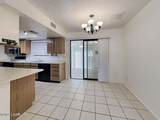3098 Mcculloch Blvd - Photo 4