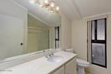 480 Riverfront Dr - Photo 33